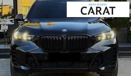 BMW X5 2024