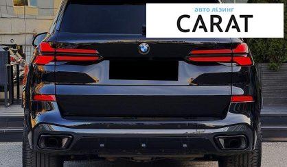 BMW X5 2024