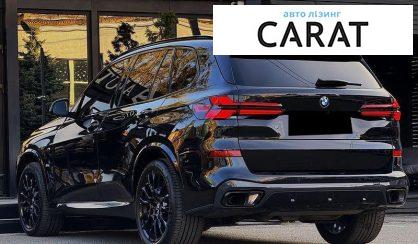BMW X5 2024