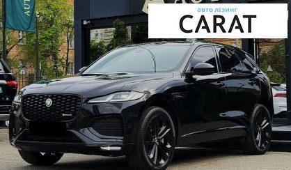 Jaguar F-Pace 2023 - авто лізинг Carat
