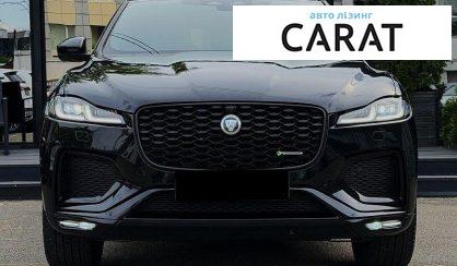 Jaguar F-Pace 2023