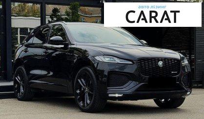 Jaguar F-Pace 2023
