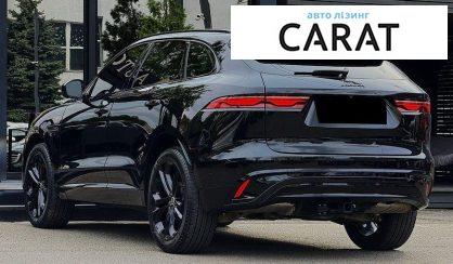 Jaguar F-Pace 2023