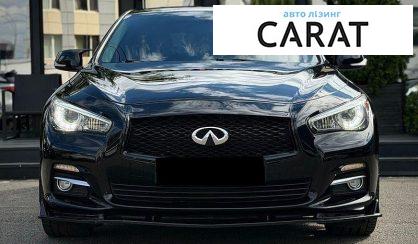 Infiniti Q50 2017