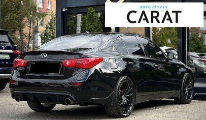 Infiniti Q50 2017