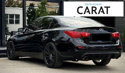 Infiniti Q50 2017