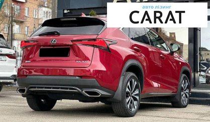 Lexus NX 2017