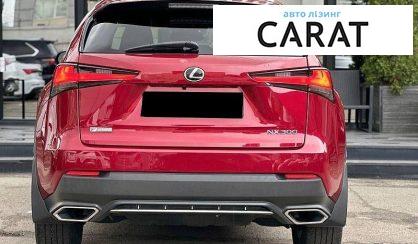 Lexus NX 2017