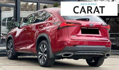 Lexus NX 2017