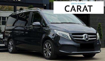Mercedes-Benz V-Class 2019