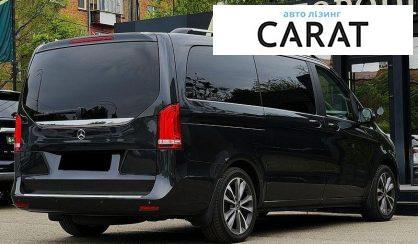 Mercedes-Benz V-Class 2019