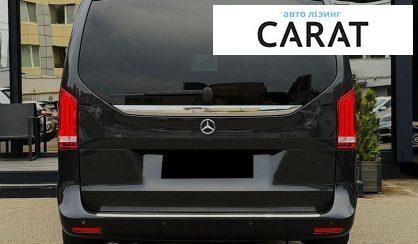 Mercedes-Benz V-Class 2019