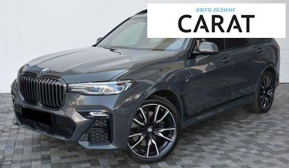 BMW X7 2022 - авто лізинг Carat
