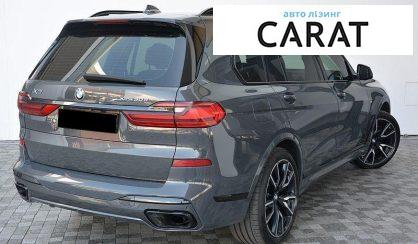 BMW X7 2022