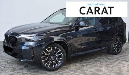 Рассмотреть BMW X5 2025 BMW X5 2025 - авто лізинг Carat