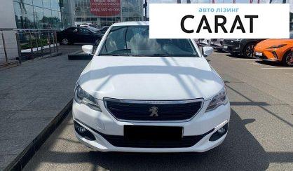 Peugeot 301 2021