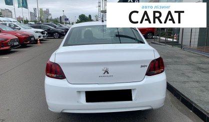 Peugeot 301 2021