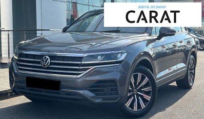 Розглянути Volkswagen Touareg 2021 Volkswagen Touareg 2021 - авто лізинг Carat