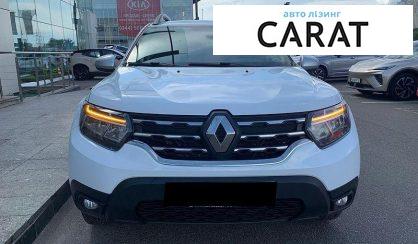 Renault Duster 2023