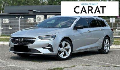 Opel Insignia 2021 - авто лізинг Carat