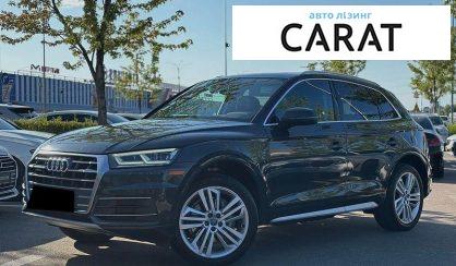 Розглянути Audi Q5 2018 Audi Q5 2018 - авто лізинг Carat