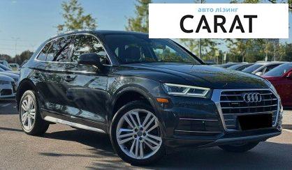 Audi Q5 2018