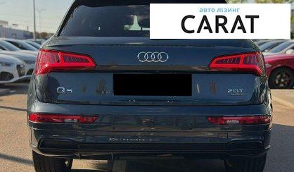 Audi Q5 2018