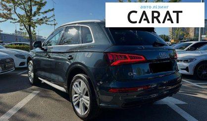 Audi Q5 2018