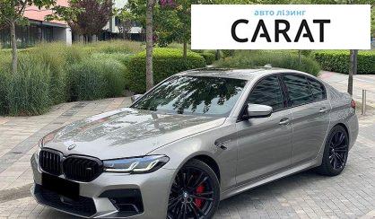 Розглянути BMW M5 2020 BMW M5 2020 - авто лізинг Carat
