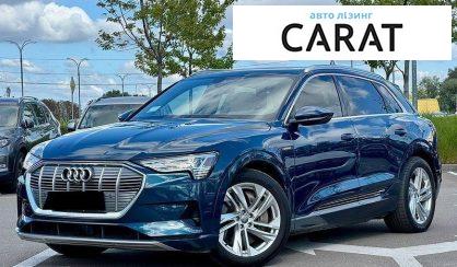 Розглянути Audi e-tron 2019 Audi e-tron 2019 - авто лізинг Carat