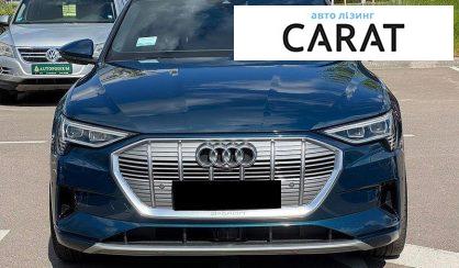 Audi e-tron 2019
