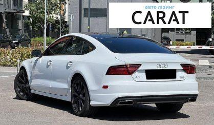Audi A7 Sportback 2015