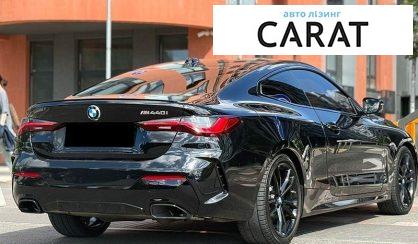 BMW 4 Series 2023