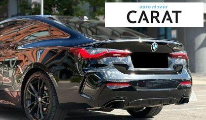 BMW 4 Series 2023