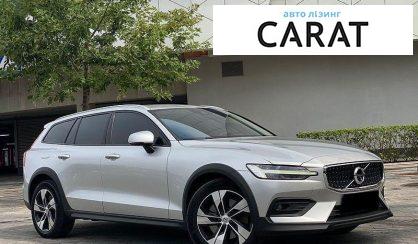 Volvo V60 2020