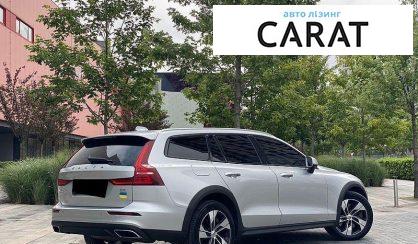 Volvo V60 2020