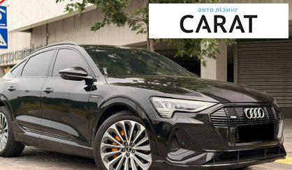 Audi e-tron Sportback 2021