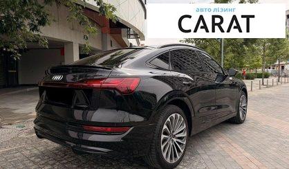 Audi e-tron Sportback 2021