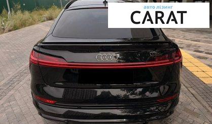 Audi e-tron Sportback 2021
