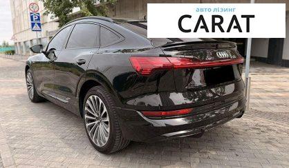 Audi e-tron Sportback 2021