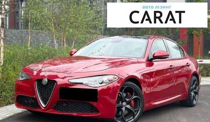 Alfa Romeo Giulia 2019 - авто лізинг Carat