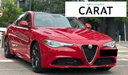Alfa Romeo Giulia 2019