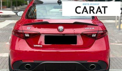 Alfa Romeo Giulia 2019