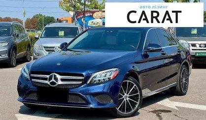 Mercedes-Benz C-Class 2021 - авто лізинг Carat