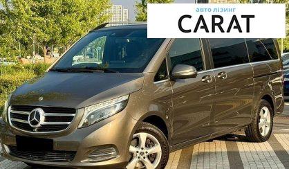 Mercedes-Benz V-Class 2018