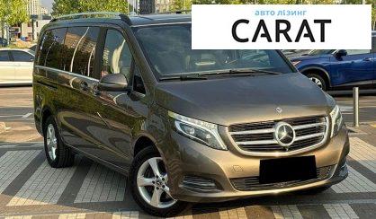 Mercedes-Benz V-Class 2018