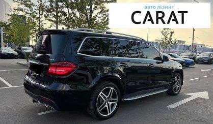 Mercedes-Benz GLS-Class 2016