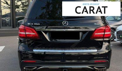 Mercedes-Benz GLS-Class 2016