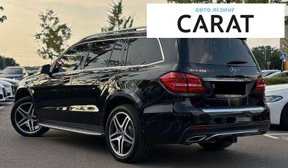 Mercedes-Benz GLS-Class 2016