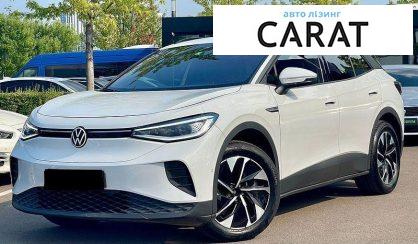 Рассмотреть Volkswagen ID.4 2023 Volkswagen ID.4 2023 - авто лізинг Carat